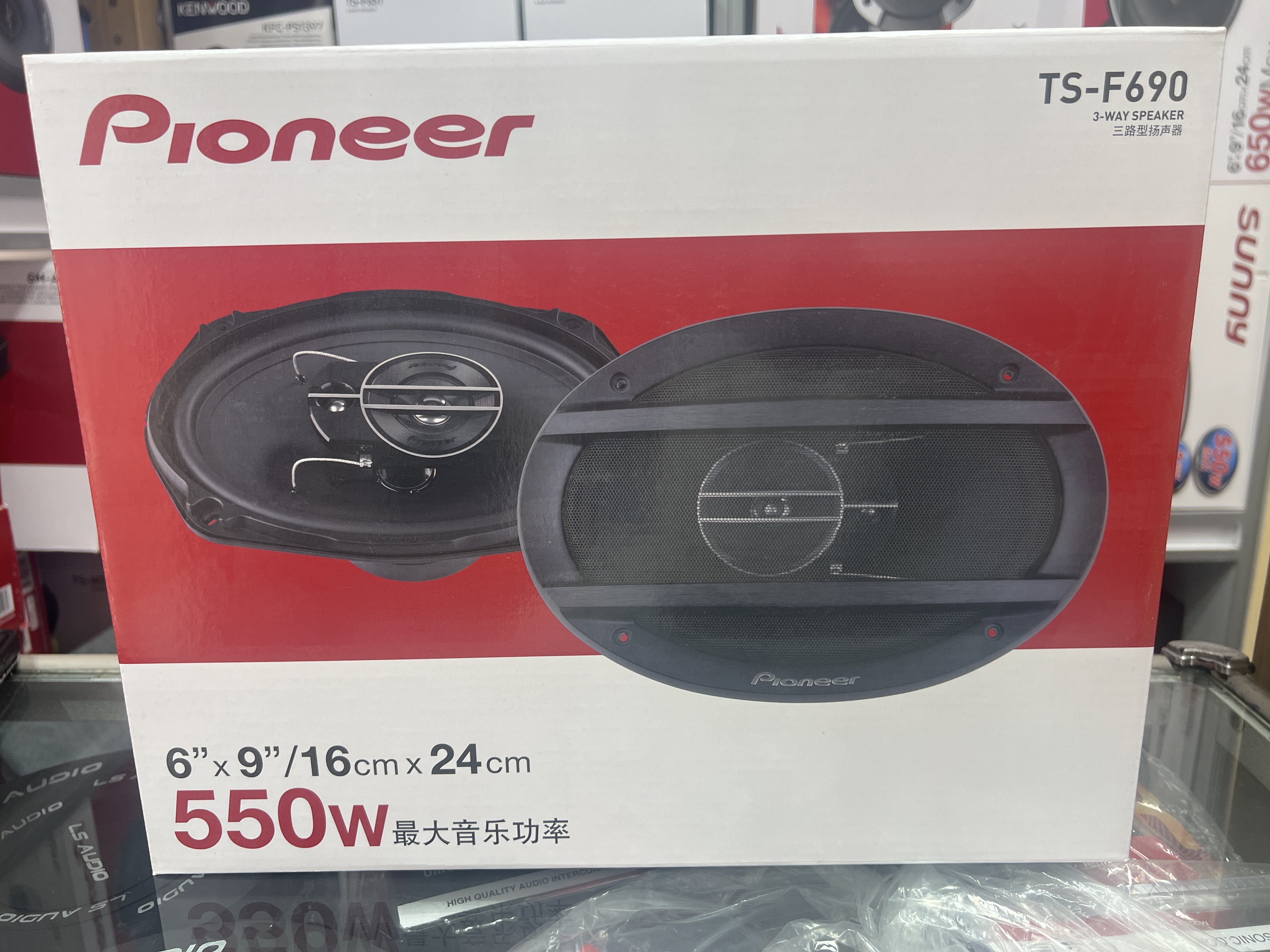 بلندگو بیضی TS-F690 پایونیر