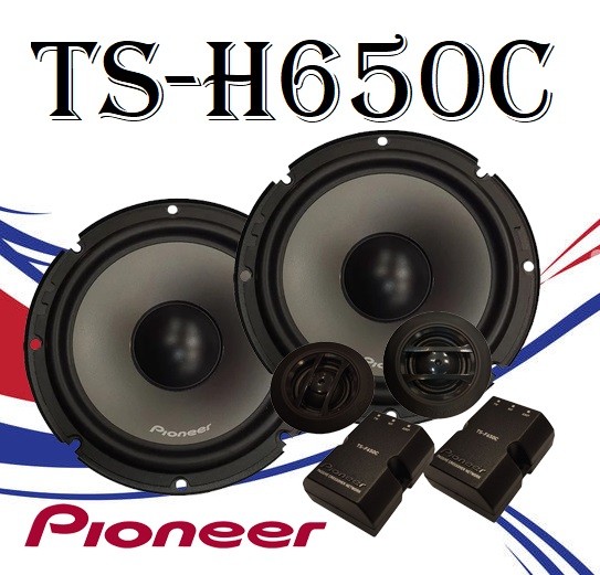 بلندگو کامپوننت ۶ اینچ خودرو  پایونیر مدل TS-H650c