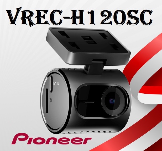 VREC-H120scثبت وقایع پایونیر مدل