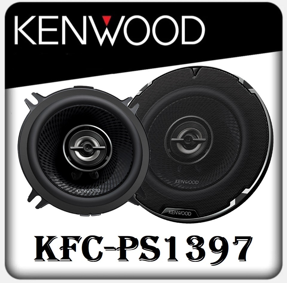 بلندگو گرد خودرو کنوود مدل KFC-PS1397
