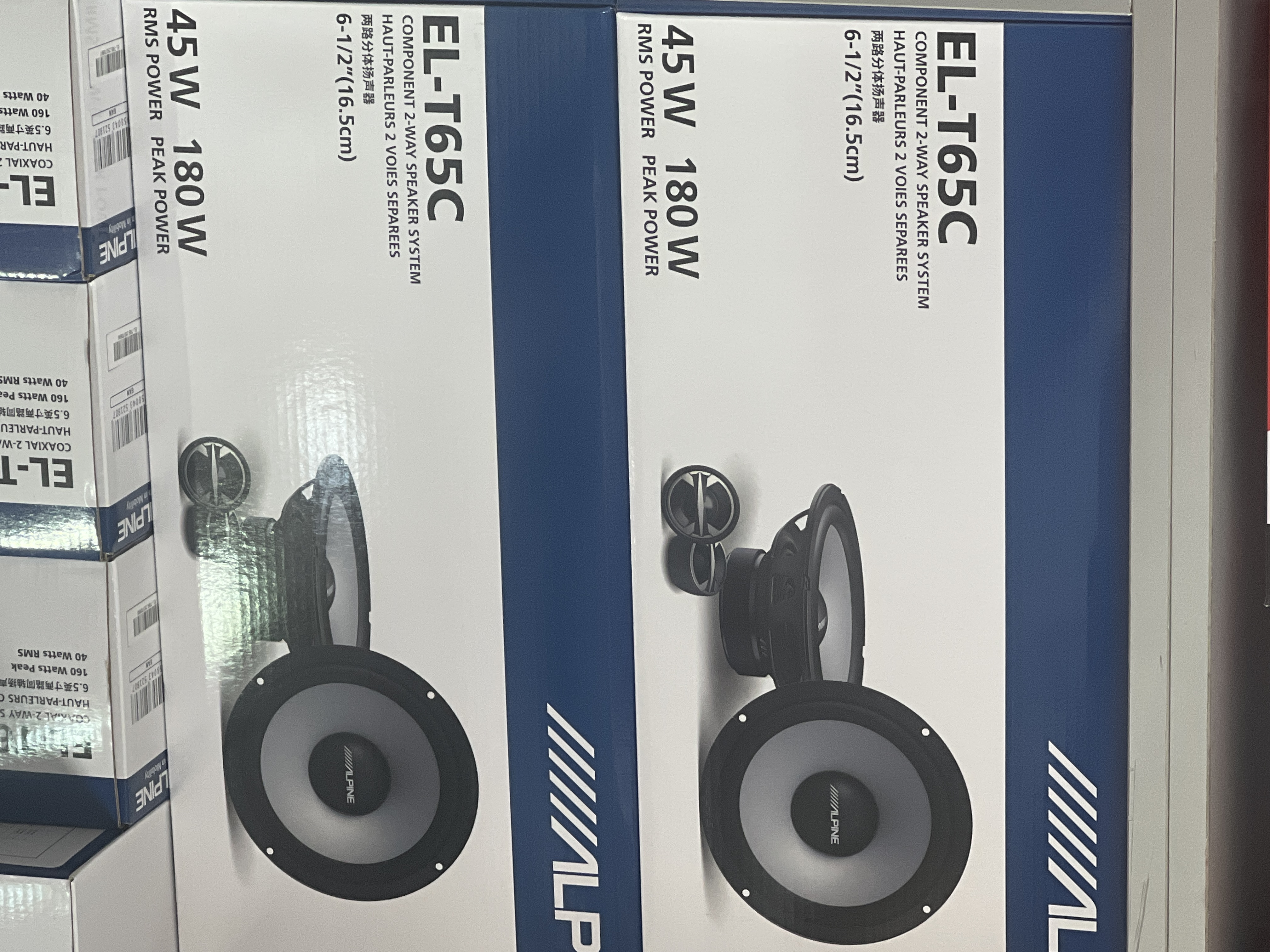 کامپوننت ساب و تویتر آلپاین مدل EL-T65C