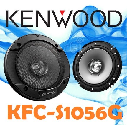 بلندگو گرد سایز ۱۰ کنوود مدل KFC-S1056G