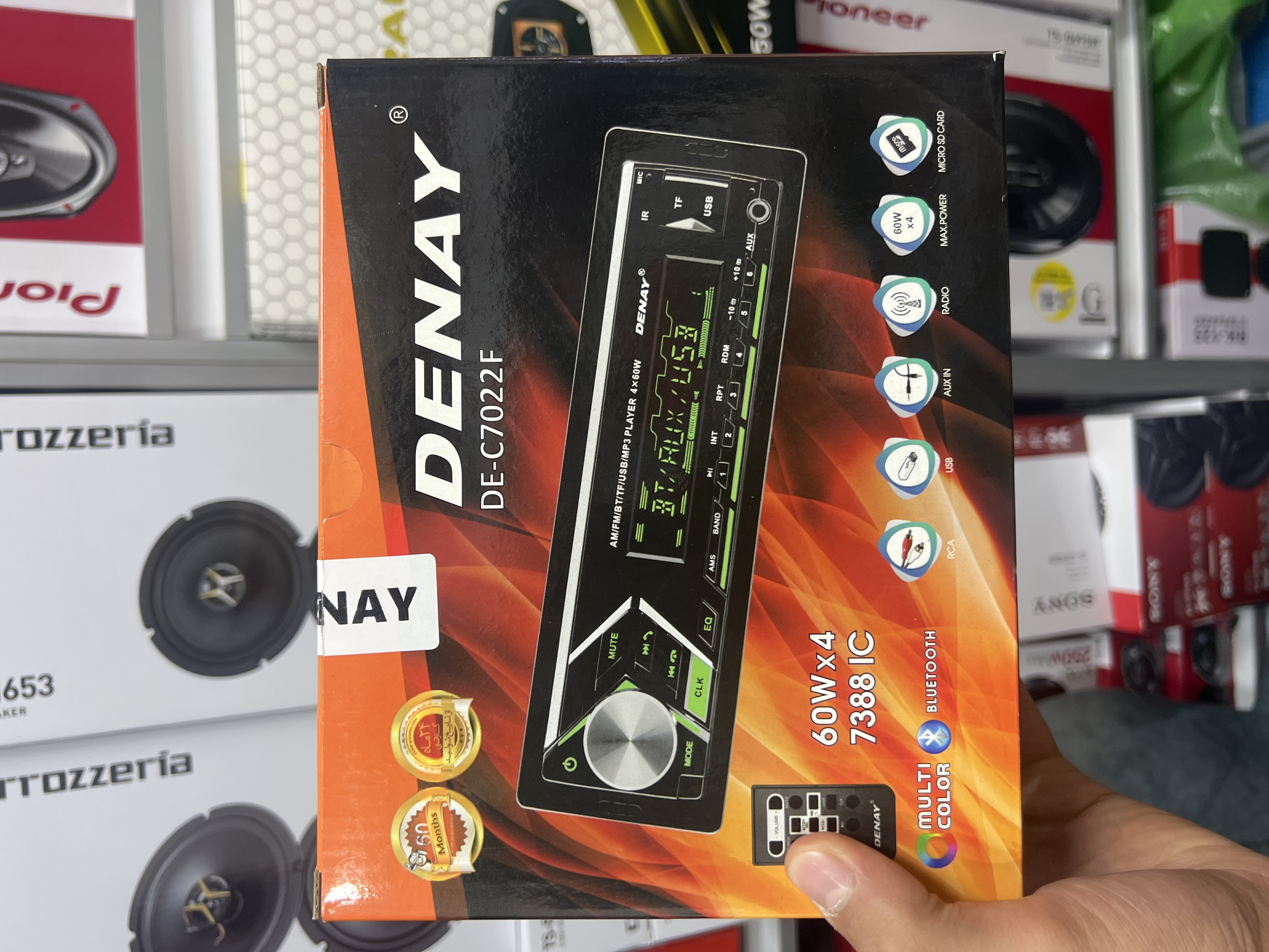 دکلس پنل ثابت خودرو دنای DE-C7022F