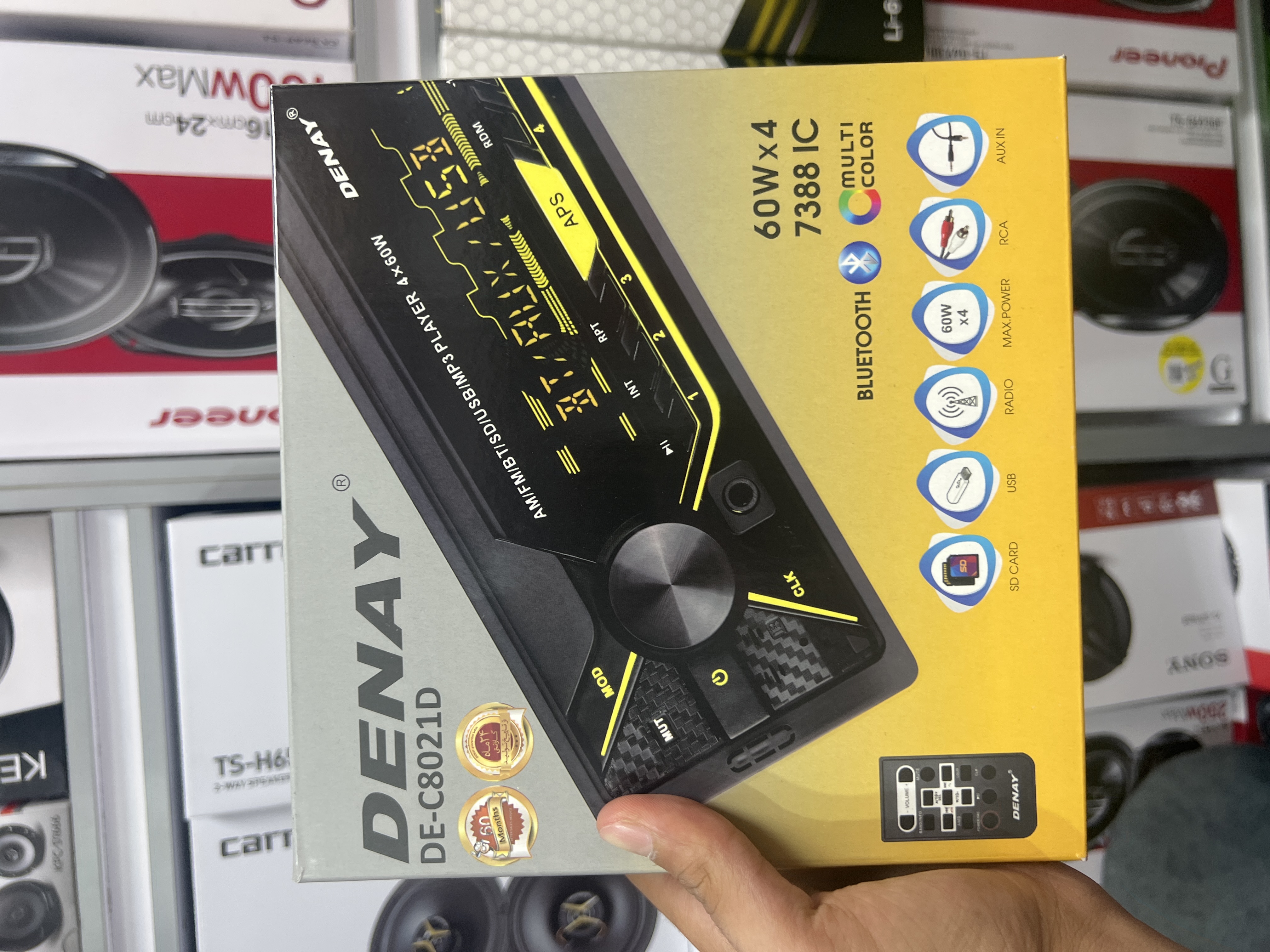 دکلس پنل جدای خودرو دنای مدل DE-C8021D
