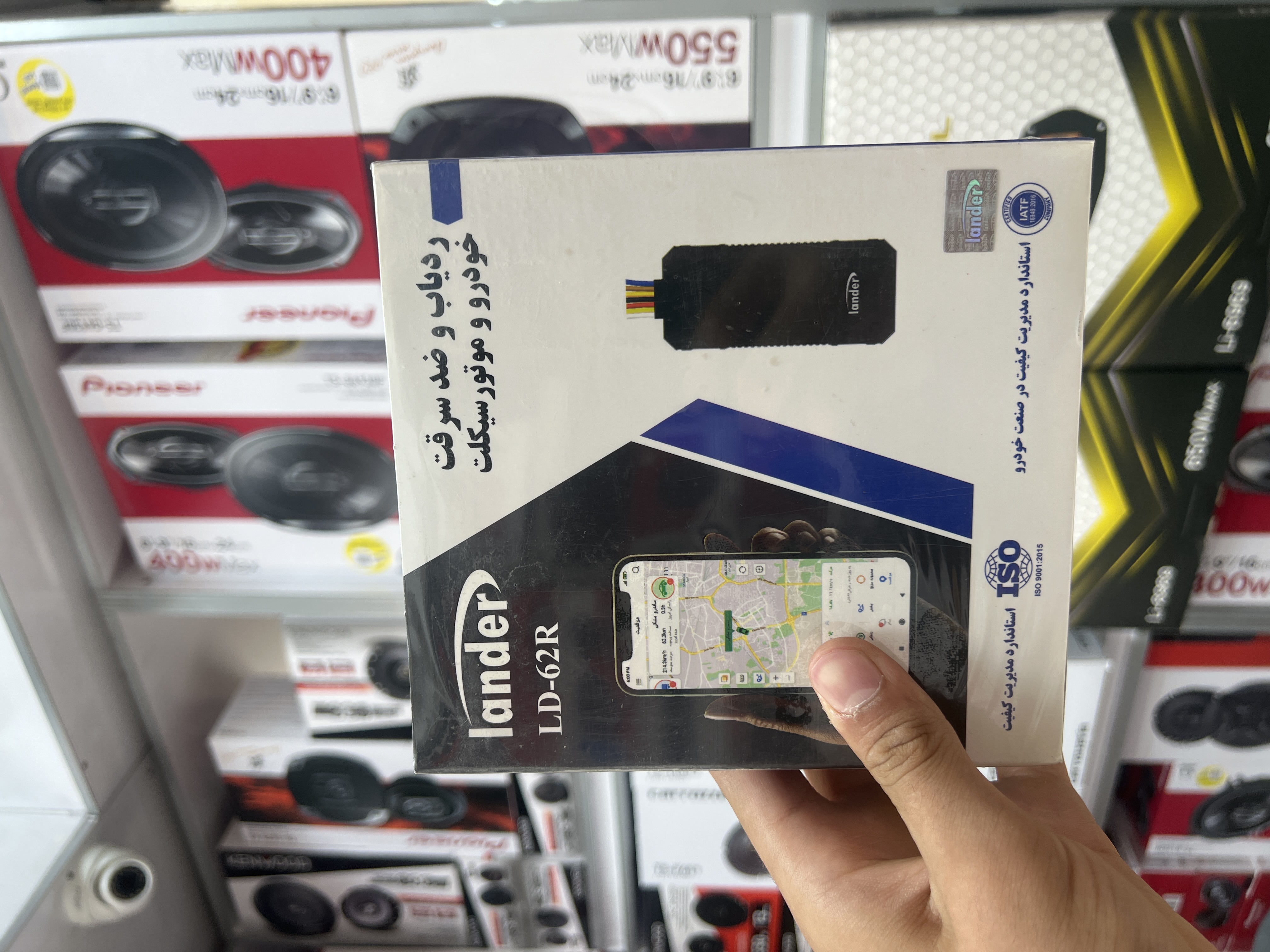 ردیاب زد سرقت خودرو و موتورسیکلت لندر مدل LD-62R