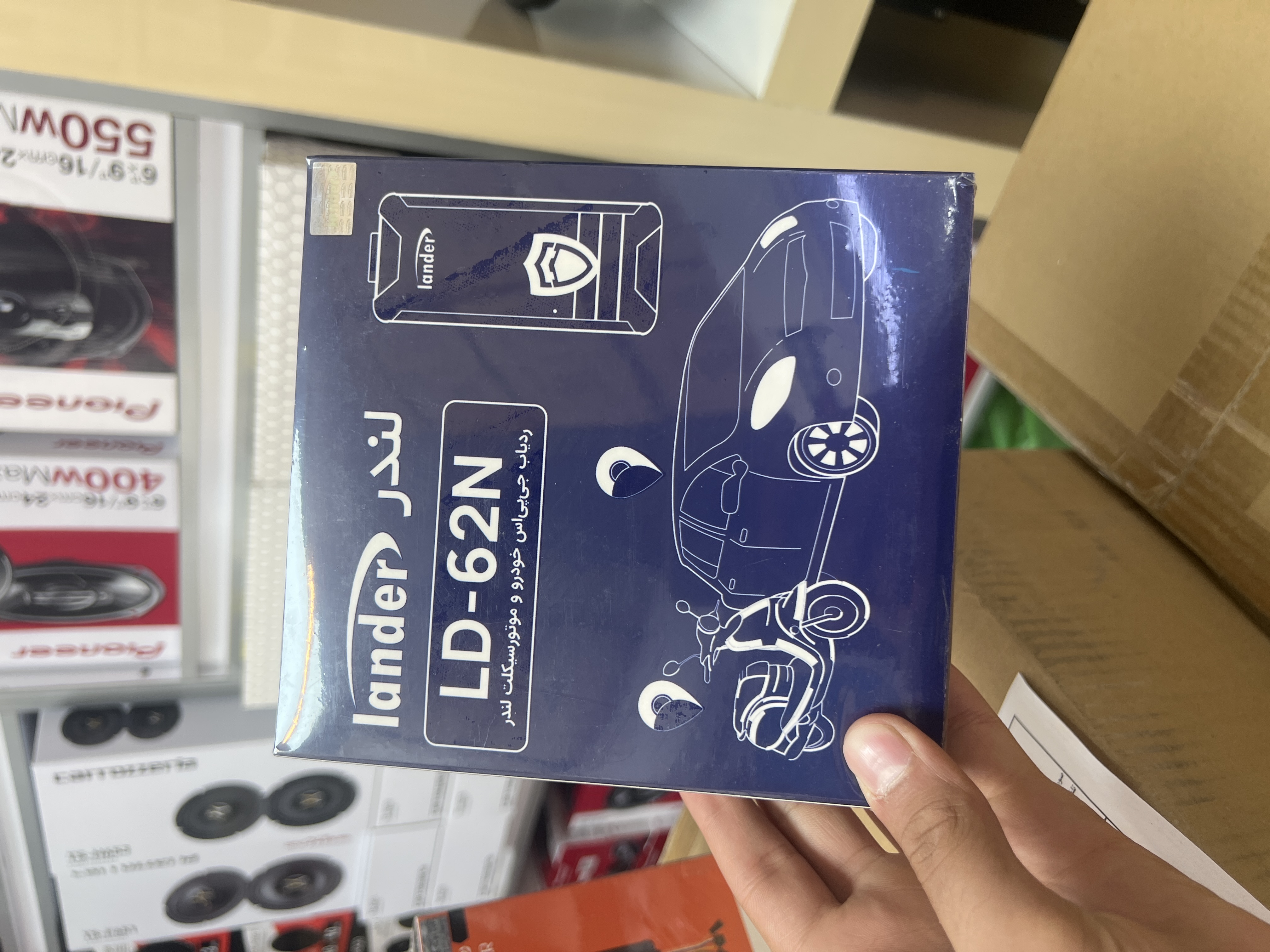 ردیاب و ضد سرقت خودرو و موتور سیکلت لندر مدل LD-62N