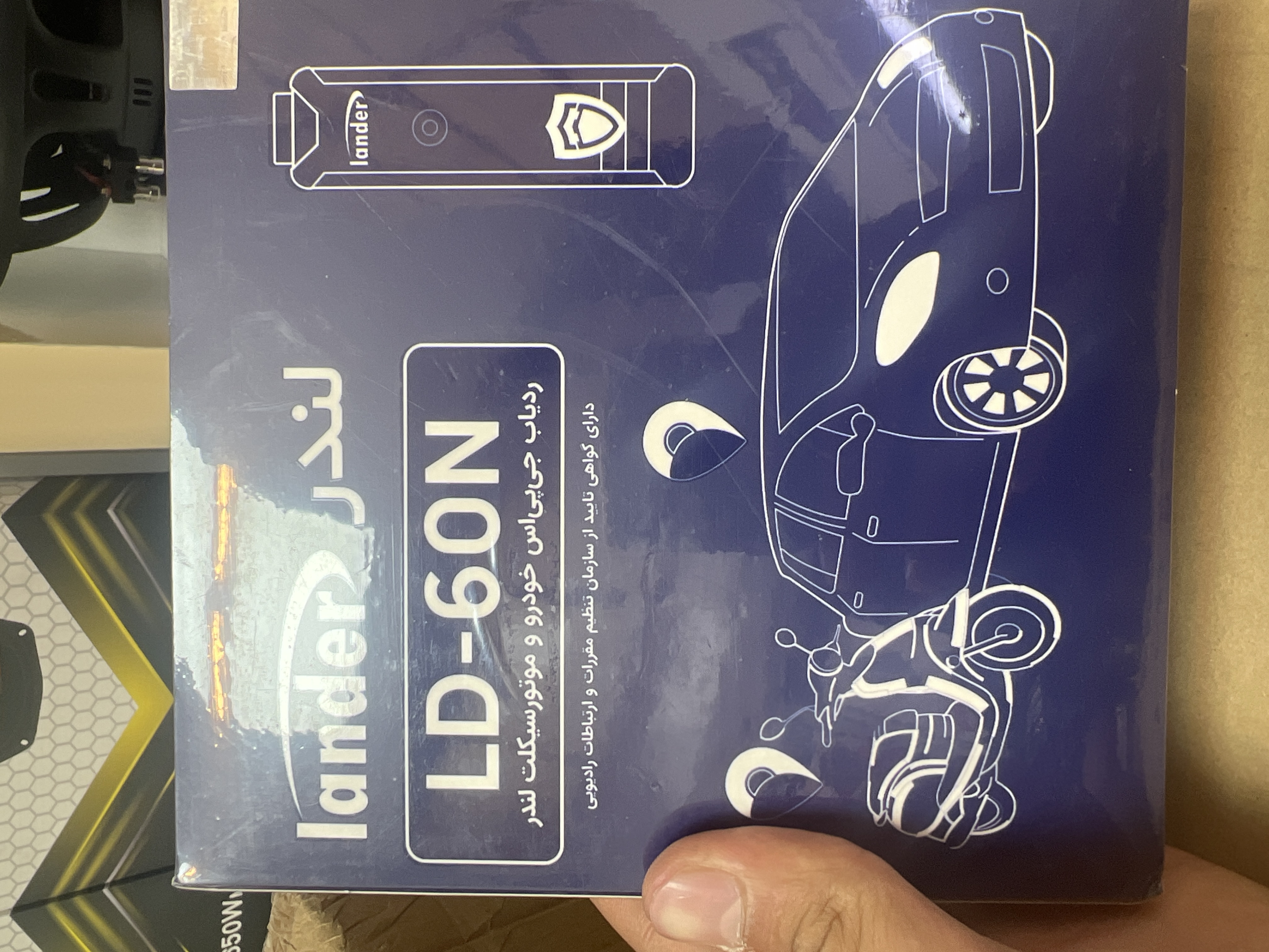 ردیاب و ضد سرقت خودرو و موتور سیکلت لندر مدل LD-60N