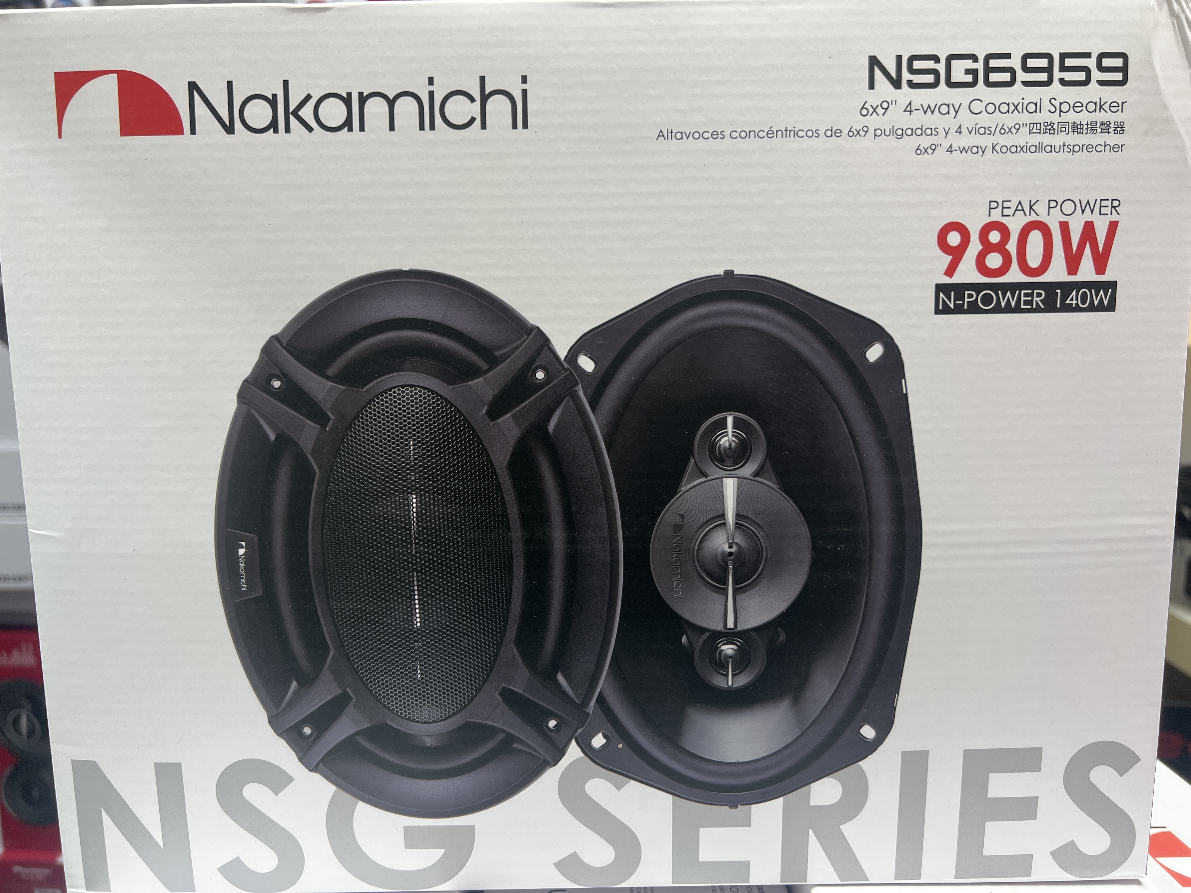 Nakamichi NSG6959 بلندگو بیضی ناکامیچی