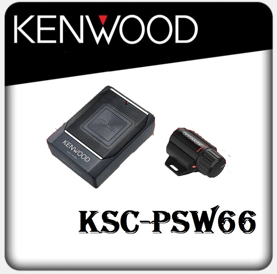 Kenwood KCS-PSW66 ساب باکس اکتیو کنوود